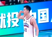 乐动体育-江苏同曦队挑战四川队，壮志凌云气势如虹的简单介绍