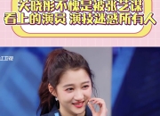 乐动体育-掘金4笔补强做回头部战队总裁迷惑言论骗了所有人？的简单介绍