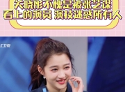 乐动体育-掘金4笔补强做回头部战队总裁迷惑言论骗了所有人？的简单介绍