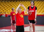 乐动体育投注-包含澳大利亚狂胜76分主帅：目标夺冠中国女篮是最大对手的词条