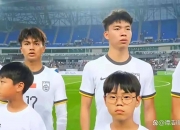乐动体育登录-韩媒点评王钰栋：踢法太独对阵韩日几乎没有存在感的简单介绍