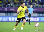 乐动体育投注-关于中超大连英博PK上海海港前瞻，升班马客战卫冕冠军，3大平台直播的信息