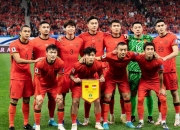 乐动体育投注-关于3场0球！王钰栋比不了武磊？不传球张玉宁惹争议，成国足最大输家的信息