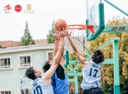 乐动体育官方入口-职业联赛再次掀起篮球激情，球队间激烈较量的简单介绍