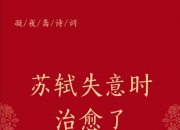 乐动体育全站-亚眠势如破竹，豪取胜利孤独领跑