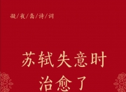乐动体育全站-亚眠势如破竹，豪取胜利孤独领跑