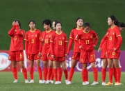 乐动体育平台-关于国家队大比拼：中国队发挥出色，获胜在望的信息
