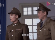 乐动体育全站-里昂主帅战前信心满满，信誓旦旦称必胜的简单介绍