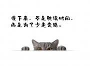 乐动体育-控制节奏，缓解对手压力制胜宝贵