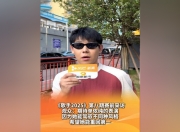 乐动体育-全球先锋赛赛程紧凑，观众期待不同赛区风格的激烈碰撞