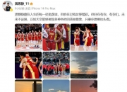 乐动体育官方入口-亚洲杯是小考算及格王思雨直言心有不甘杨力维表达遗憾的简单介绍
