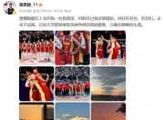 乐动体育官方入口-亚洲杯是小考算及格王思雨直言心有不甘杨力维表达遗憾的简单介绍