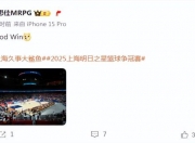 乐动体育投注-古德温自宣加盟上海要求大幅涨薪与山西分手的简单介绍