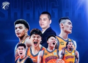 乐动体育登录-CBA俱乐部杯为球队提供更多曝光机会