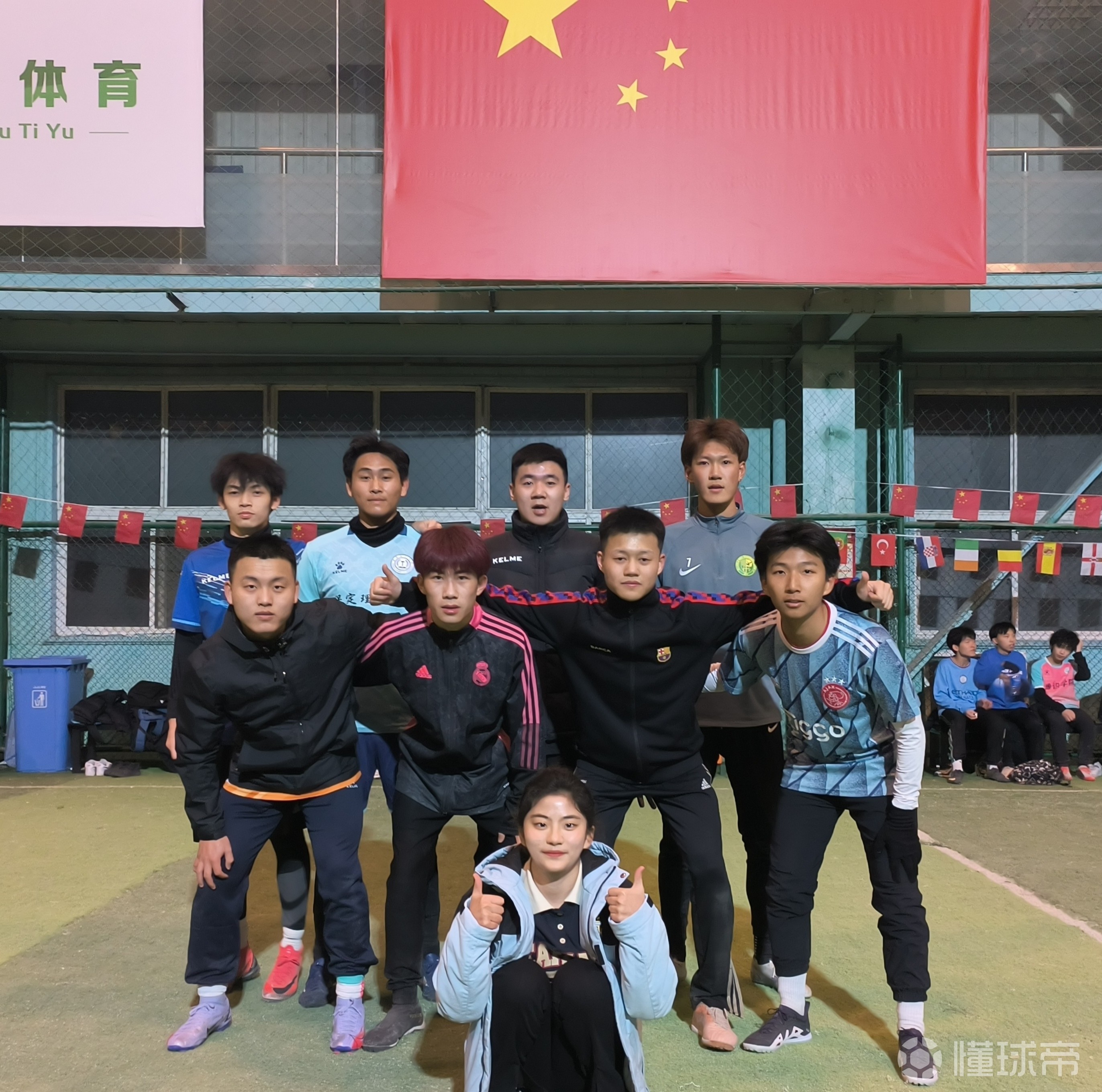 包含欧洲创新联赛制度，男女同场竞技，新规格拓展球迷观赏的词条