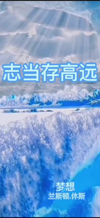 梦想成真！选手凭借实力夺得桂冠