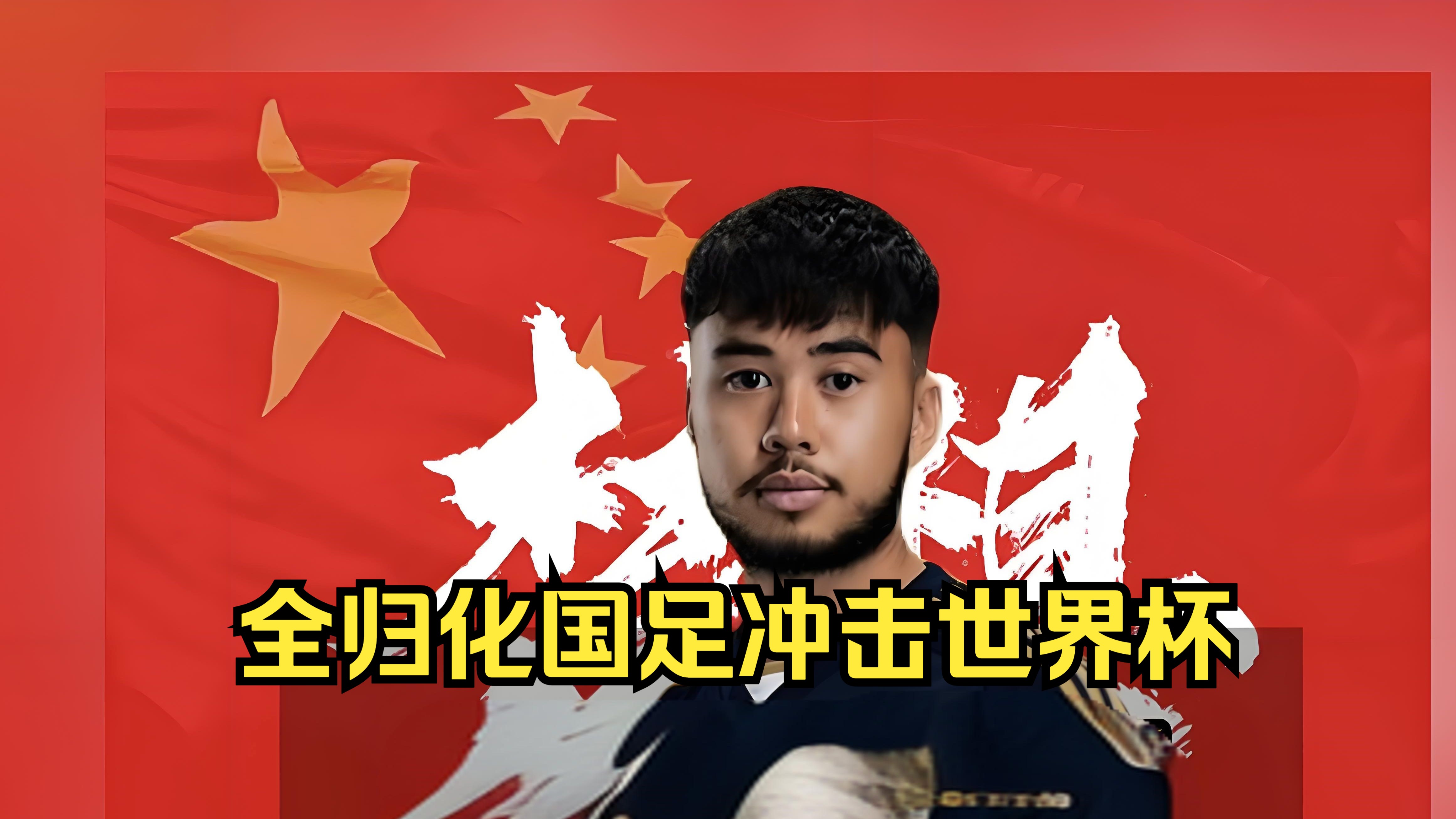 马克莱莱谈世俱杯：赛事氛围震撼人心，这在为2026世界杯预热的简单介绍