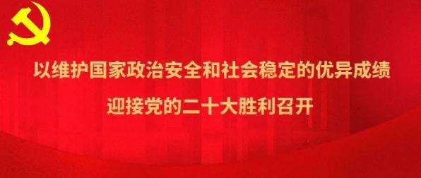 恩菲尔德全队士气高昂，冲击世俱杯更高荣誉的简单介绍