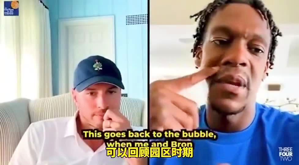 10+10+24！媒体感慨：我们再也看不到拉简-隆多这样的球员了