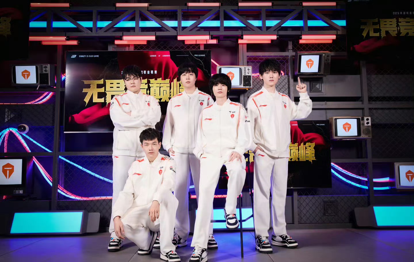 LPL第三阶段：大水鬼提前现身，LGD三局战胜LNG的简单介绍