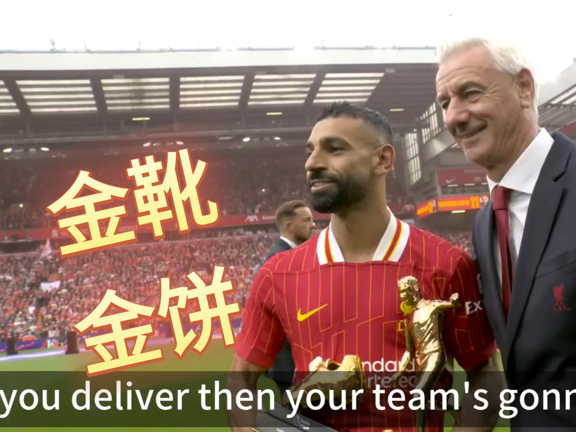 包含99年英超标王！亨利22岁时1610万加盟阿森纳，夺2个英超&4个金靴的词条