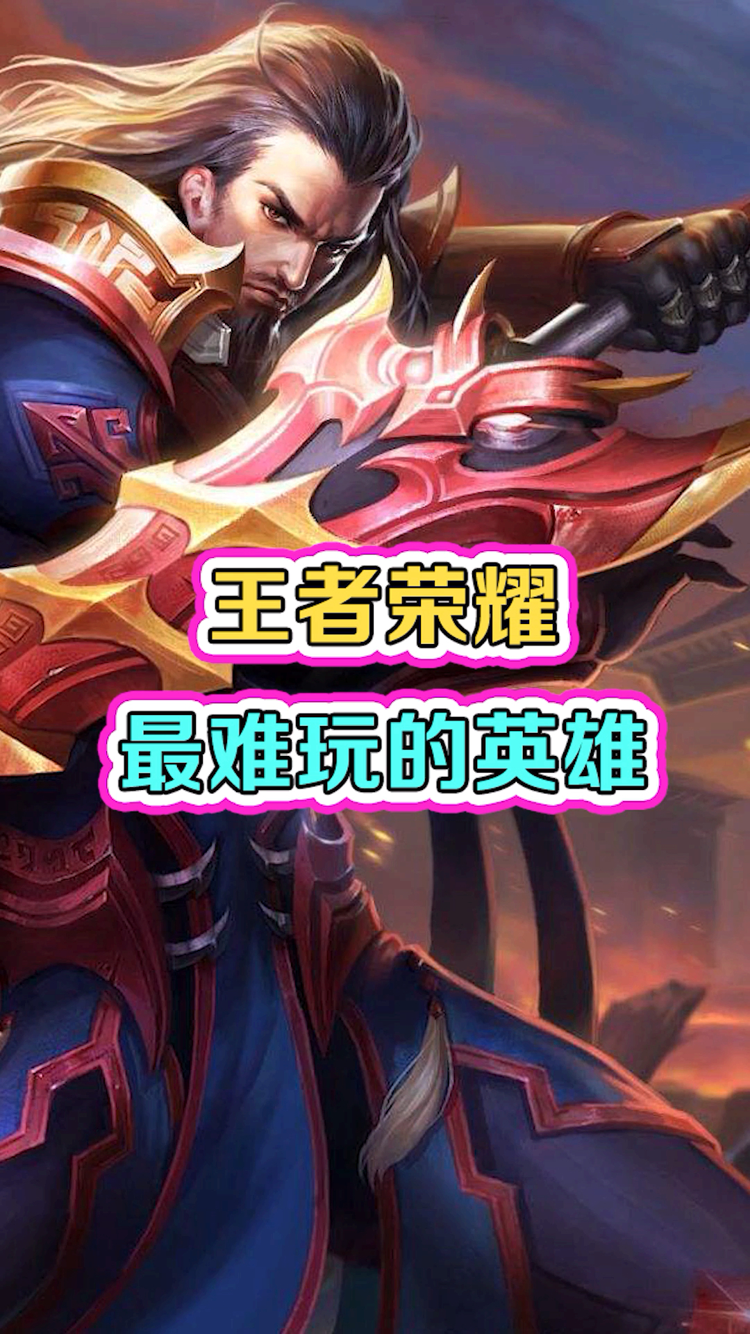 刀塔现场爆点不断，冰川之巅血洗全场，统治赛场毫无争议