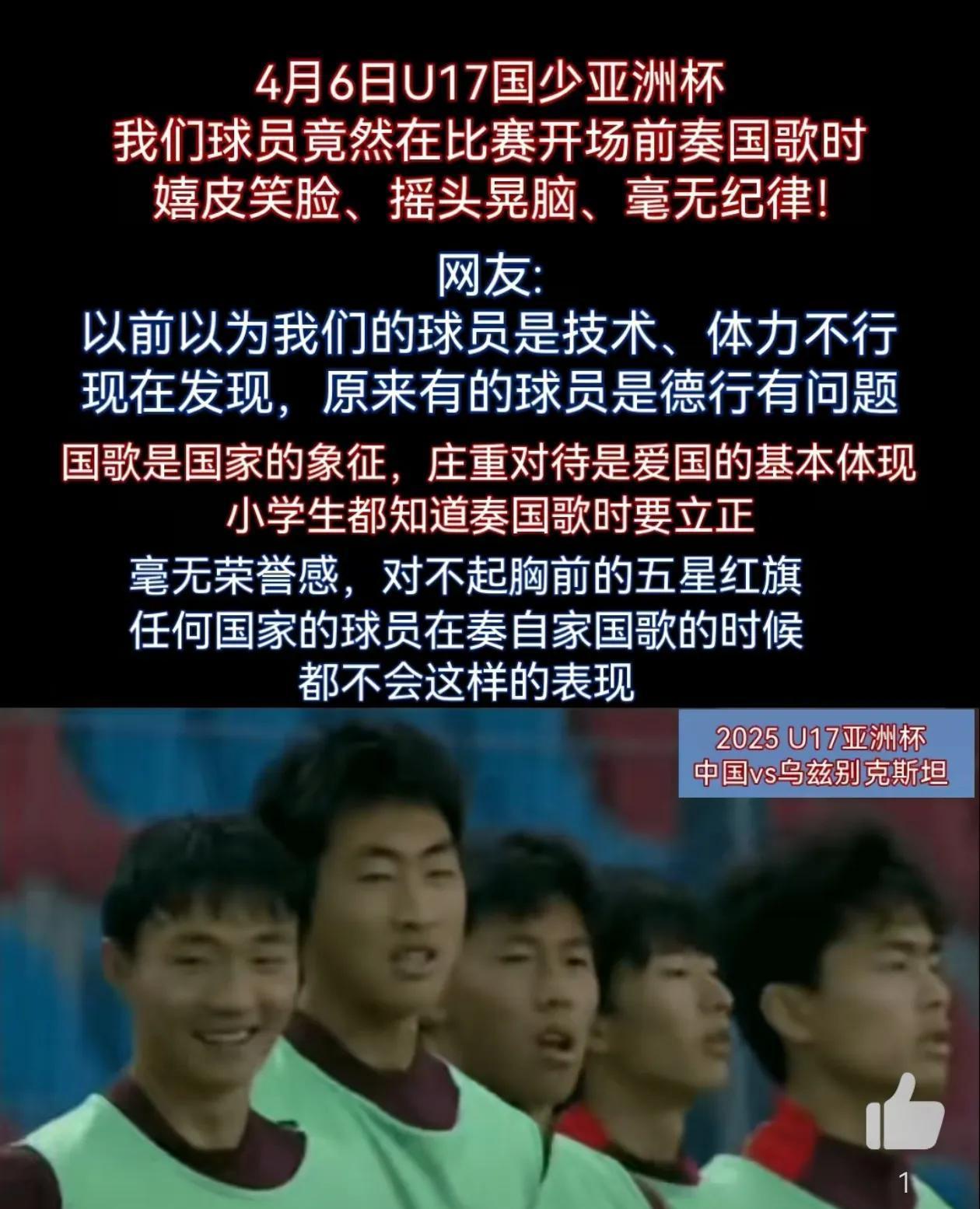 年轻球员崭露头角，为队伍赢得胜利的简单介绍
