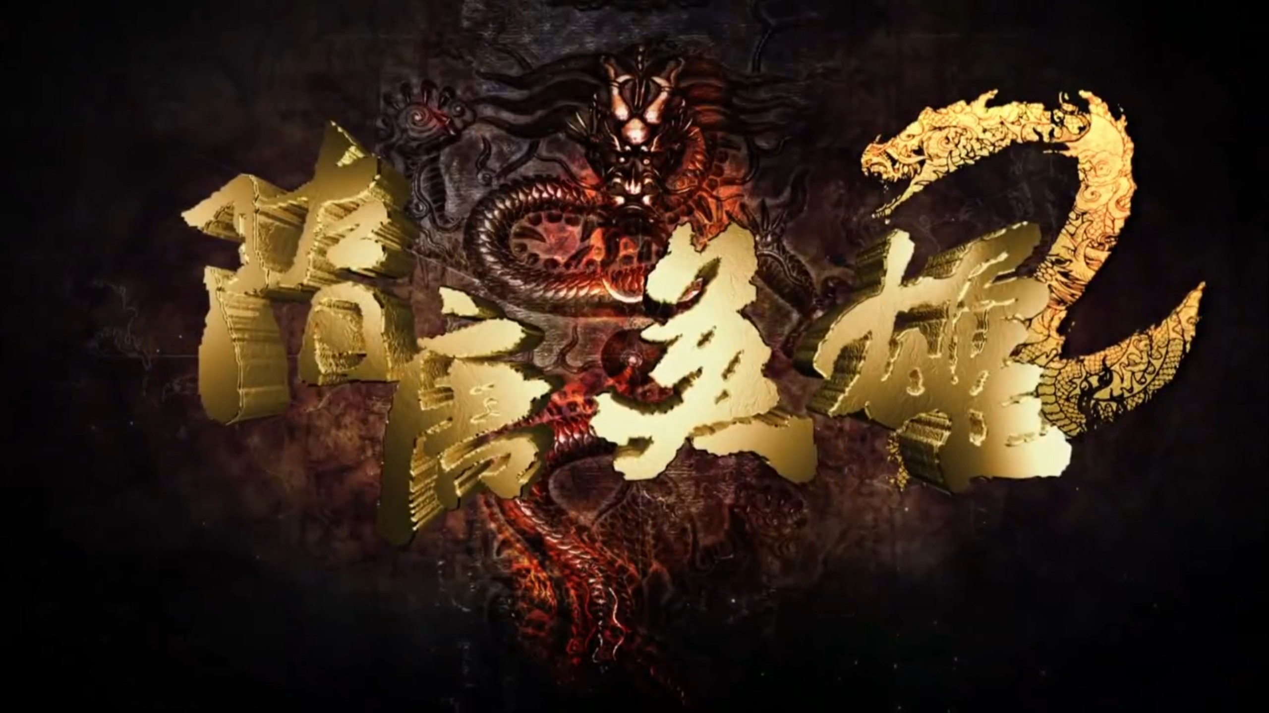 华夏风云取得辉煌胜利，风头无两！的简单介绍