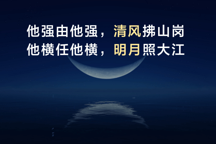 亚眠势如破竹，豪取胜利孤独领跑