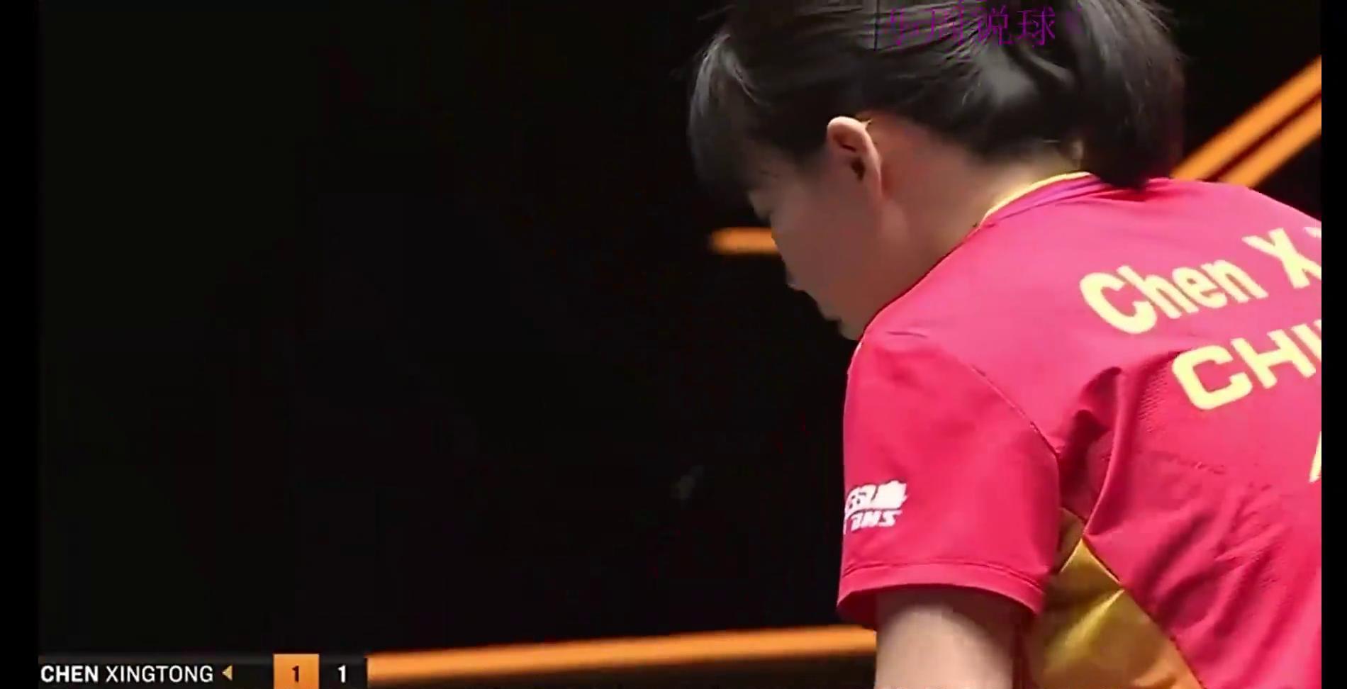 澳大利亚女子乒乓球队员大喜