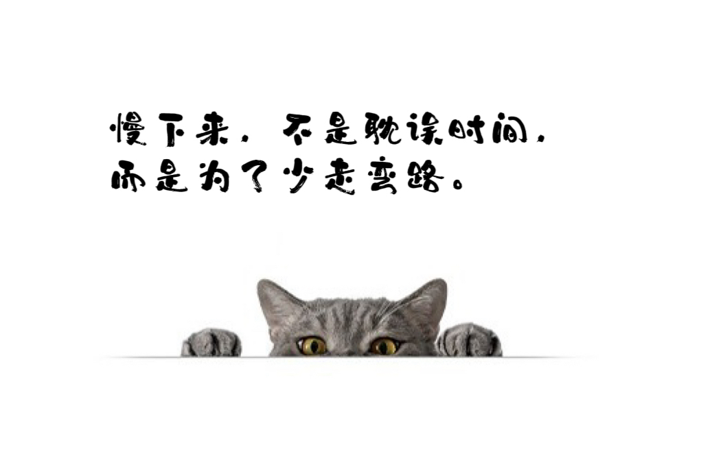 控制节奏，缓解对手压力制胜宝贵