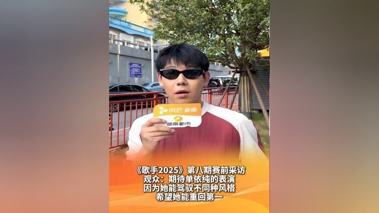全球先锋赛赛程紧凑，观众期待不同赛区风格的激烈碰撞
