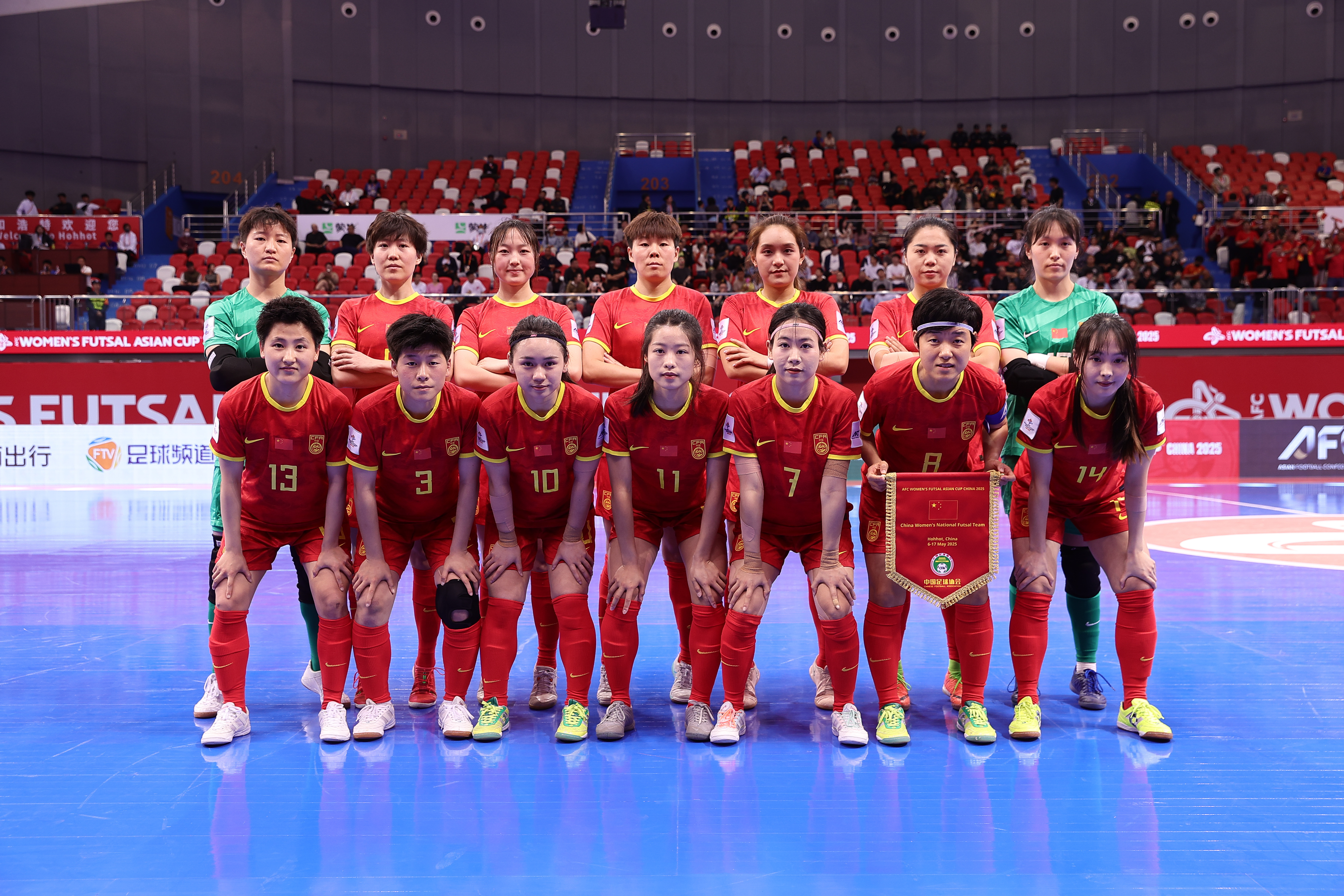 国际女足赛事中国队斩获佳绩